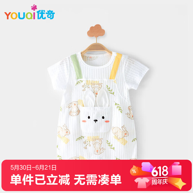 优奇夏天婴儿夏装宝宝夏季衣服薄款3一6个月短袖连体衣半袖哈衣纯棉女
