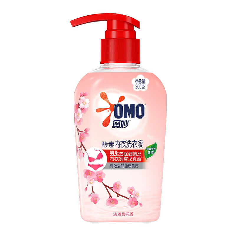 OMO奥妙内衣洗专用洗衣液300g 酵素内裤洗 去血渍男女士内衣裤清洗液 奥妙酵素内衣洗 300g