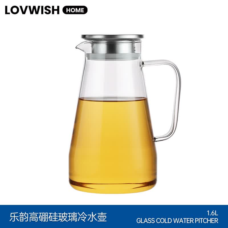 乐唯诗冷水壶大水杯大容量凉水壶家用玻璃水壶耐高温凉水杯水壶套装 乐韵高硼冷水壶【透明色】1.6L*1
