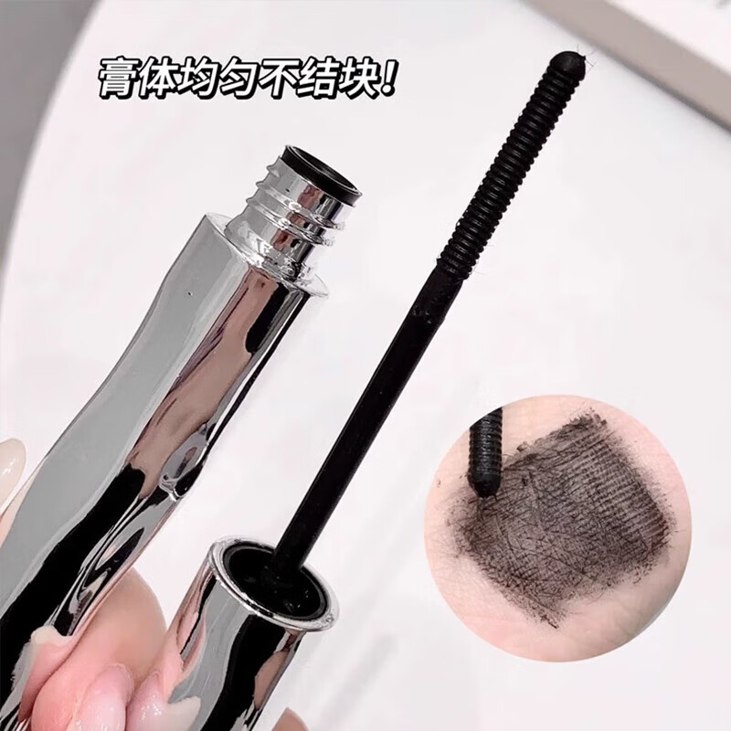 【优选百货】钢管睫毛打底膏防水纤长卷翘不晕染自然持久定型睫毛 钢管睫毛膏【棕色+睫毛夹】
