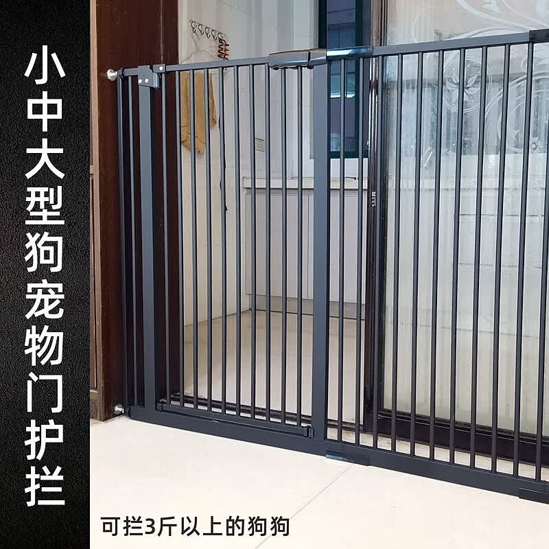 CLCEY宠物阻拦狗围栏室内门护栏小大型犬阳台隔离栅栏楼梯加密防猫栏杆 经典黑77cm高加密款 小门(66-75cm安装尺寸)
