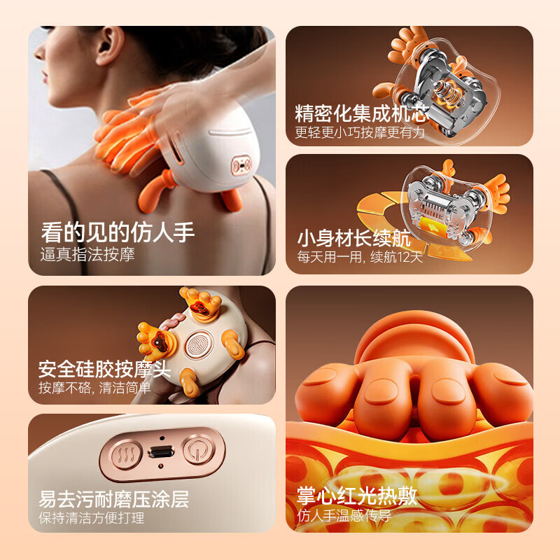 奥克斯颈椎按摩器仿真人手按摩披肩多功能经络疏通仪器背部斜方肌揉捏腰部脖子家用肩颈按摩神器实用礼物 墨绿-仿生五指按摩+2档热敷