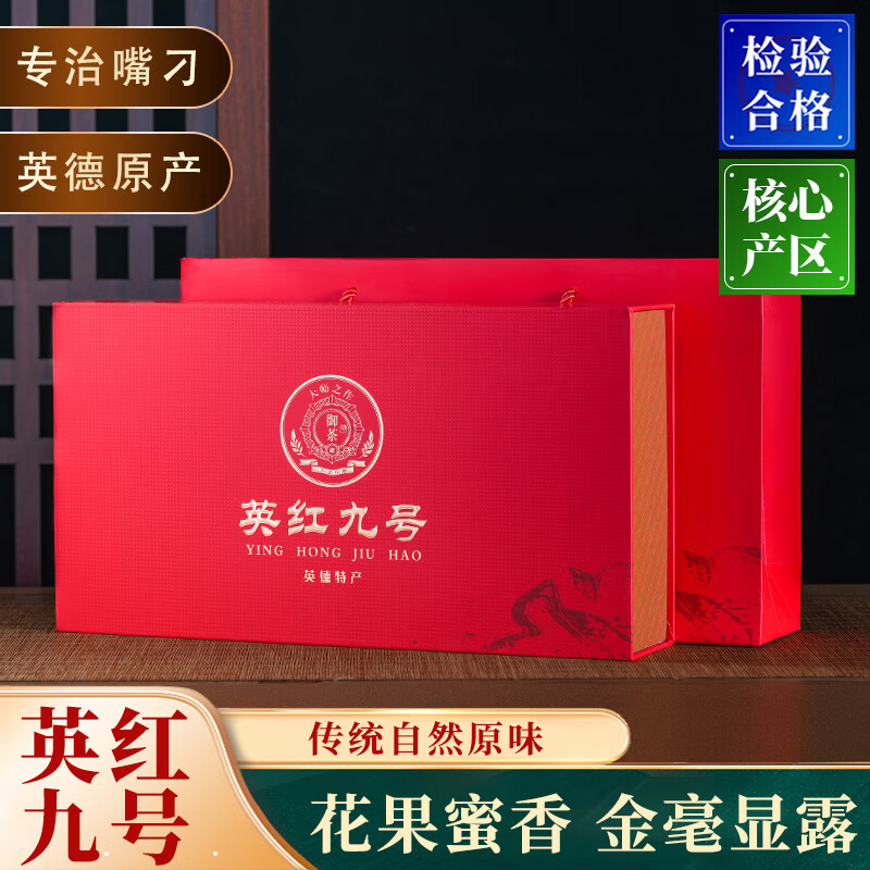 ĩ�Ϲ㶫Ӣ�º��Ӣ��źŸ�ɽ������ǰ����С�����װ210g 210g 86Ԫ