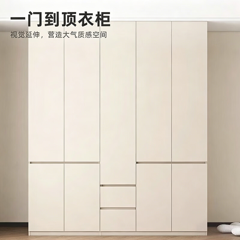 博翼铝合金衣柜 SPC蜂窝铝柜体家用卧室大容量收纳衣橱稳固防潮储物柜 80cm*2m主柜