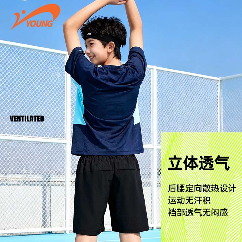 贵人鸟童装儿童速干衣运动套装男童短袖夏季冰丝2026新款男孩夏装 白/黑K-黑/白 110