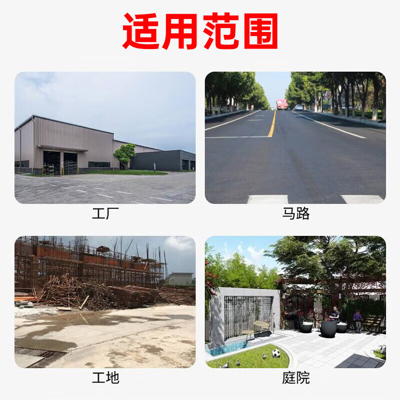 洛滑竹扫把加大加厚环卫户外草地扫把马路农用手工扫帚竹子叶大扫把 【长140厘米 宽60厘米】加大环卫竹扫把
