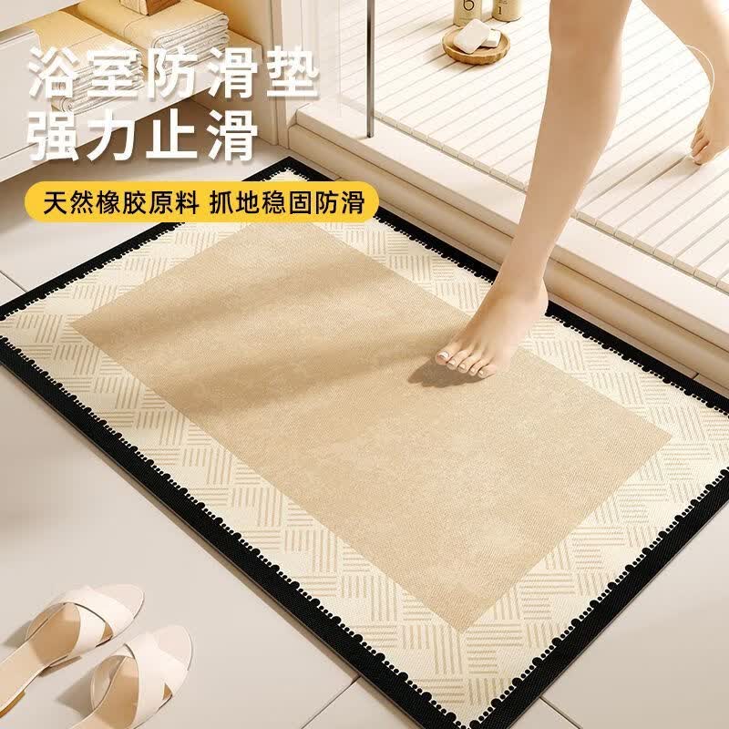 兴连心浴室吸水地垫家用厕所门口防滑耐脏脚垫淋浴间卫浴硅藻泥 硅藻泥-落日花榭椭圆 50x80cm【 脚踩即干】