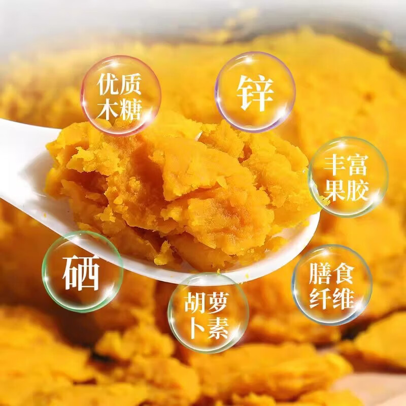 贝贝南瓜板栗味小南瓜粉糯宝宝辅食甜糯整箱批发正宗新鲜老南瓜 贝贝南瓜 4.5斤 (3-7个)