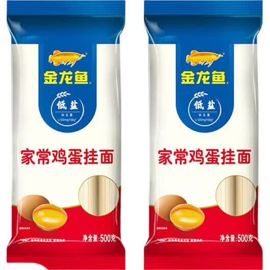������ �ҳ��������� 500g��2��4.9Ԫ