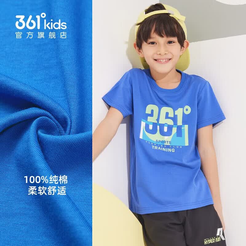 361°童装儿童短袖棉T恤夏季男童运动吸湿排汗短袖针织衫上衣简约 运动蓝-男童1209 150 cm