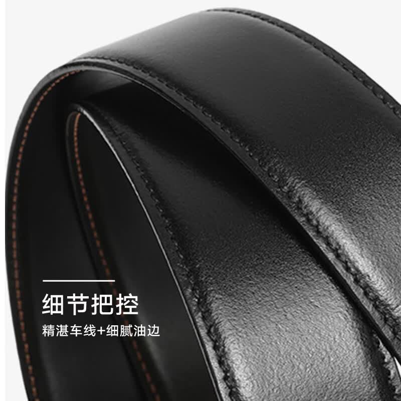 适用于万宝龙皮带不带头替换腰带男士真皮牛皮针扣无头打孔配件 2.9~3.0CM宽/圆尾 115cm 若需其它长度可留言或咨询
