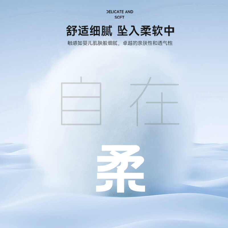 班尼路华夫格撞色宽松短袖T恤三分裤套装女2026夏季女装新款休闲两件套 浅紫#纯色+浅紫#纯色 【华夫格短袖套装】 XL