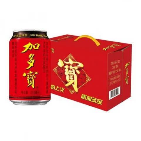 加多宝·学子情【加多宝】凉茶310ml*12罐X2礼盒装草本凉茶植物清凉饮料24箱 【加多宝】凉茶310ml*12罐X2礼盒装草本凉茶植物清凉饮