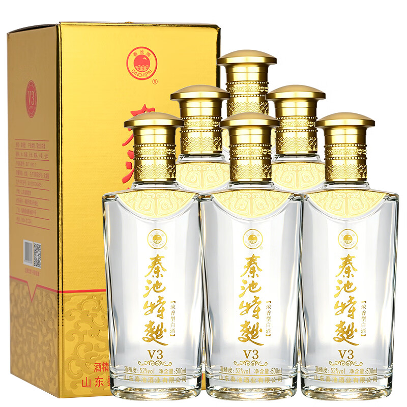 秦池特曲V3 浓香型高度白酒 纯粮固态 优级白酒 山东特产老字号 52度 500mL 6瓶 （整箱装）
