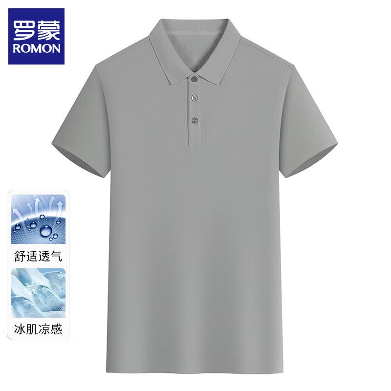 罗蒙（ROMON）冰丝短袖t恤男士2026夏季新款半袖上衣翻领商务休闲纯色打底衫男 灰色 XL (建议体重135-145斤)
