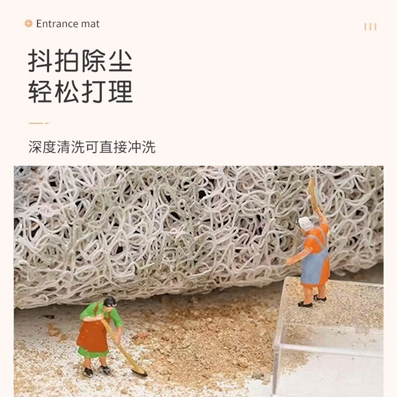 雨萱入户地垫门口脚垫可裁剪定制垫防滑防水门垫子卧室客厅加厚地毯垫 柯基爬墙【丝圈】 80cm*120cm