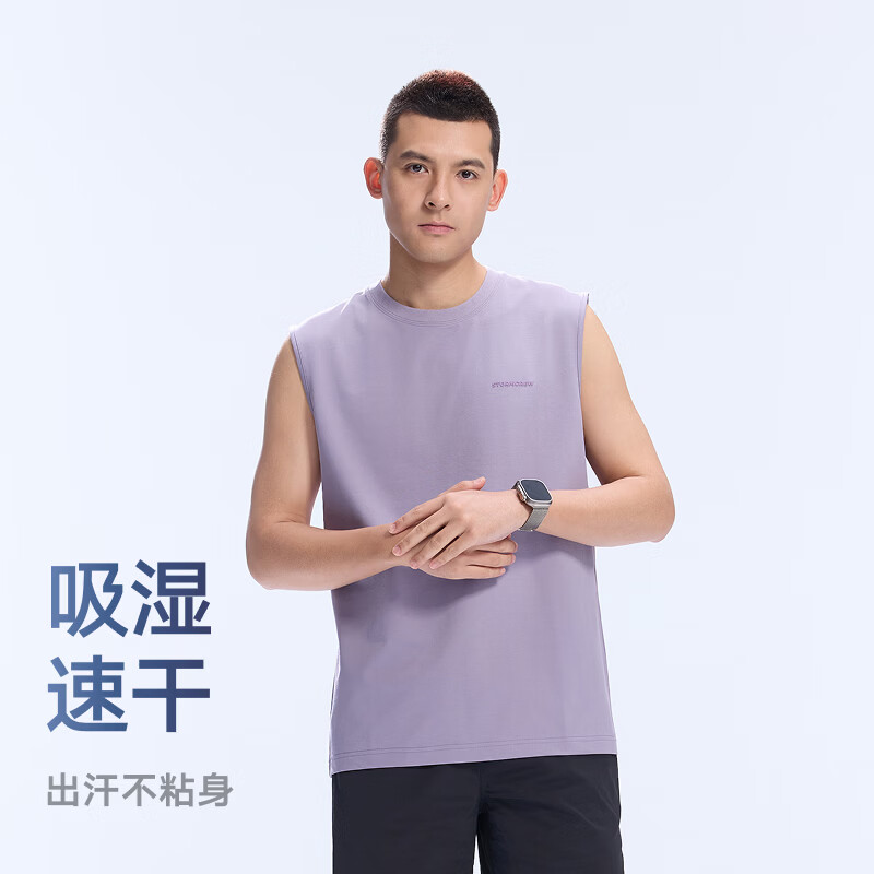 影视飓风凉感速干无袖T恤STORMCREW吸湿排汗休闲背心26夏季新款男 浅雾紫 L