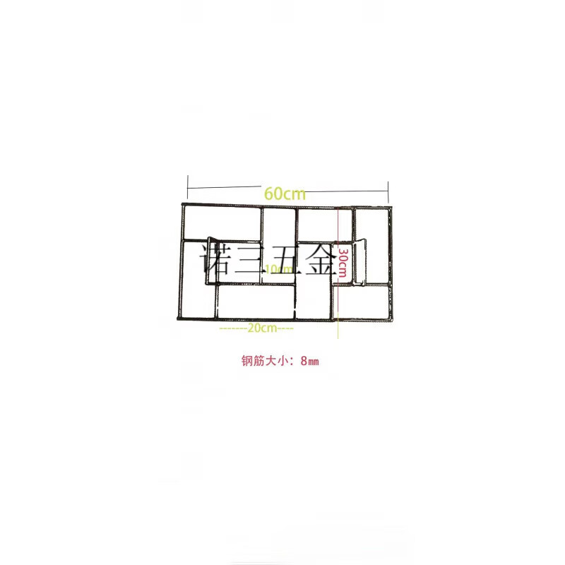RSRDDY庭院园林水泥地坪压花 模具1钢筋四方--60x30 黑色 黑色1