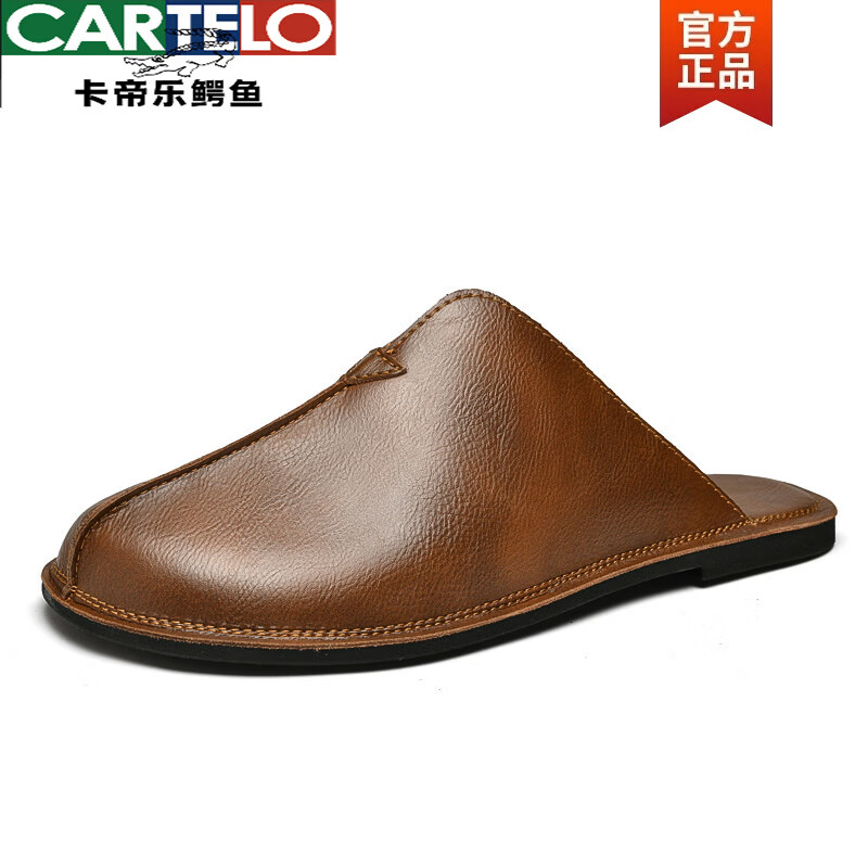 卡帝乐鳄鱼(CARTELO)大码47包头真皮拖鞋男士牛皮半拖皮鞋男无跟休闲皮鞋一脚蹬懒人鞋 棕色 38