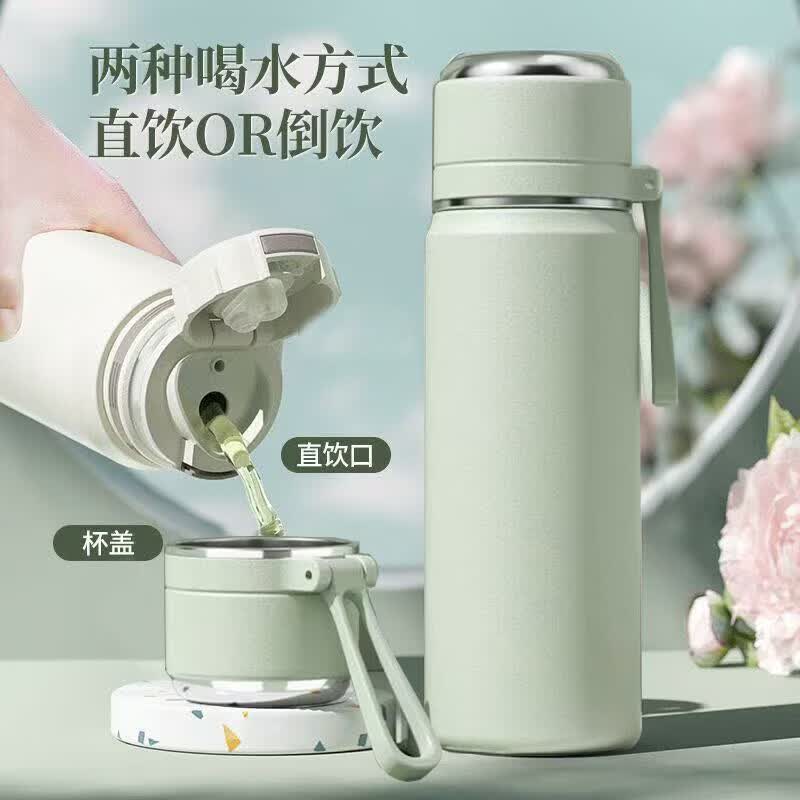 高颜值304不锈钢保温杯女生上学2025新款杯子大容量学生水杯 吊带保温杯绿色500ml1个