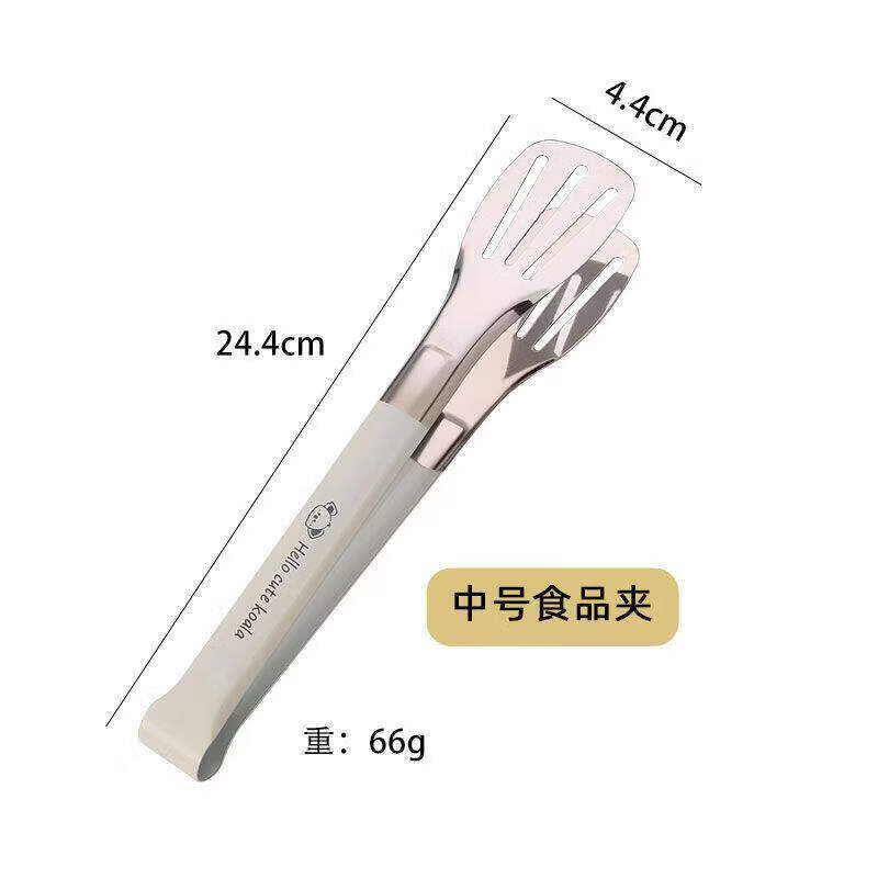 丰美斯煎炸专用夹子多功能不锈钢食品夹面包夹烧烤牛排夹三线夹沥油夹 中号【1支装】主厨食品夹