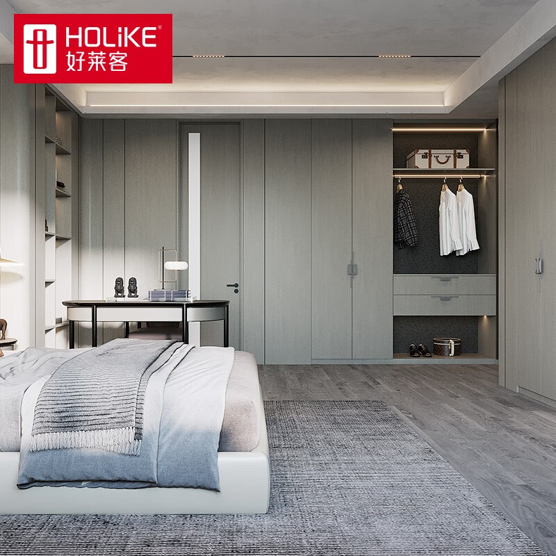 好莱客衣柜 简约中式卧室实木风推拉门平开门衣橱大衣柜子 全屋家具