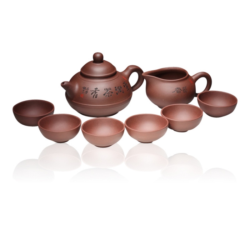 皖宣陶艺 宜兴紫砂壶手工功夫茶具 潘洪法 八件套 套壶整套原矿紫泥