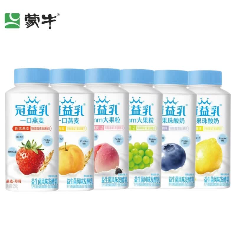 蒙牛 冠益乳酸奶250g*6/12瓶 燕麦草莓 蓝莓爆珠 黄桃 柠檬燕麦爆珠 备注口味10瓶