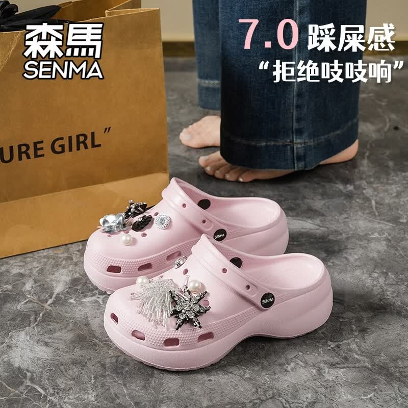 森马洞洞鞋女2026夏季新款厚底增高水钻凉鞋外穿防滑松糕底两穿凉拖 粉色 【主图款】 36-37 【标准码数/现货秒发】