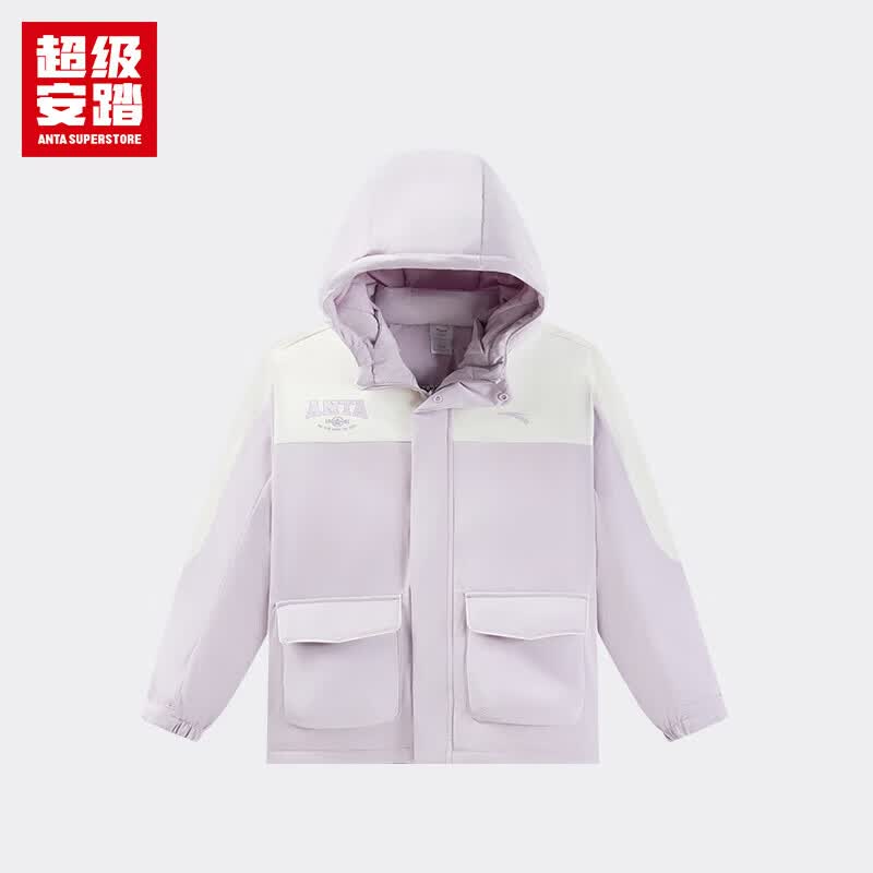 安踏儿童女大童户外系列安踏冬季羽绒服362546901U 藤花紫 -1 130