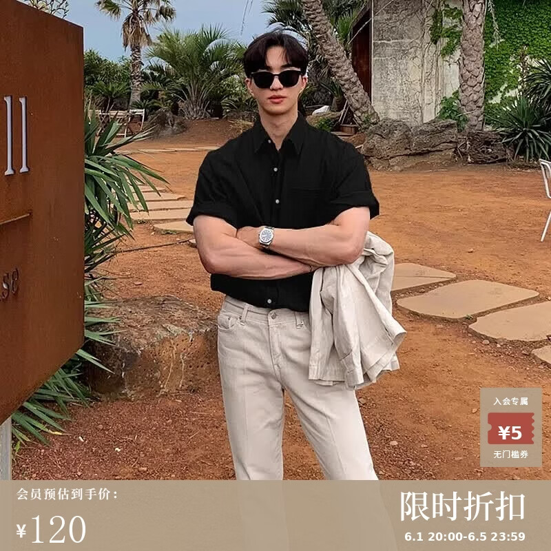 我是大卫潮牌短袖衬衫男夏季高级感ins休闲衬衣韩版纯色简约上衣痞帅 黑色 XL