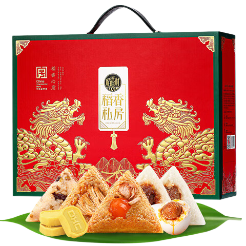 稻香村粽子礼盒稻香私房粽甜粽素粽肉粽豆沙蜜枣粽端午节团购发顺丰 【京东速发-精美手提礼盒】稻香臻意1400g
