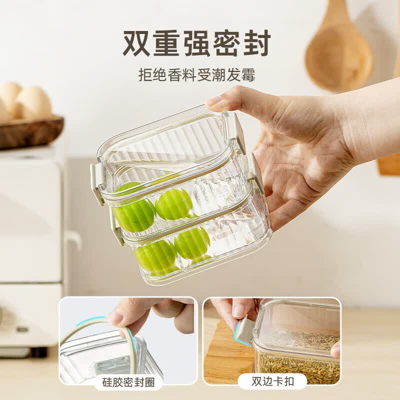 臻厨聚香料佐料储物盒收纳盒家用调料盒杂粮密封罐厨房花茶叶花椒大料 香料罐灰色 5件套