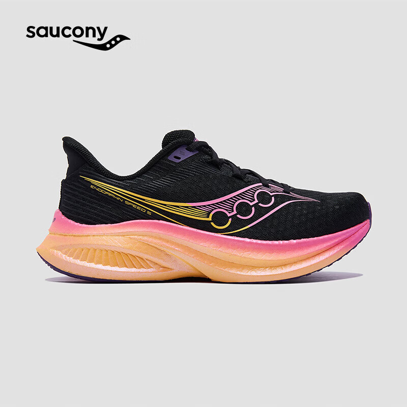 SAUCONY索康尼ENDORPHIN SPEED啡速5马拉松竞速尼龙板运动训练防滑跑步鞋