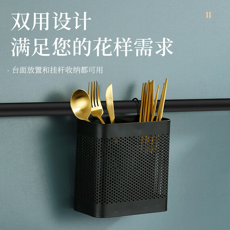 【甄选直发】筷子收纳筒筷子笼新款高档厨房架子置物架可筷子筒勺 本色大号-双格