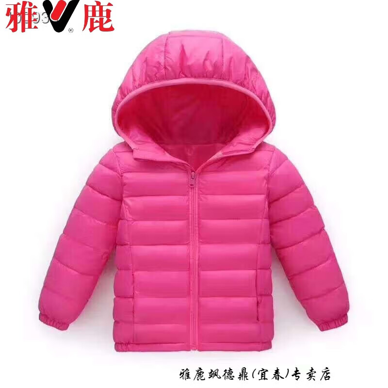 深圳小孩衣服品牌有哪些好（深圳小孩衣服品牌有哪些）-第1张图片-潮百科