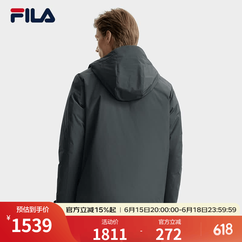 FILA 斐乐官方男士羽绒服冬季时尚休闲基础保暖连帽外套 暗碄绿-DG XL 180/100A/XL
