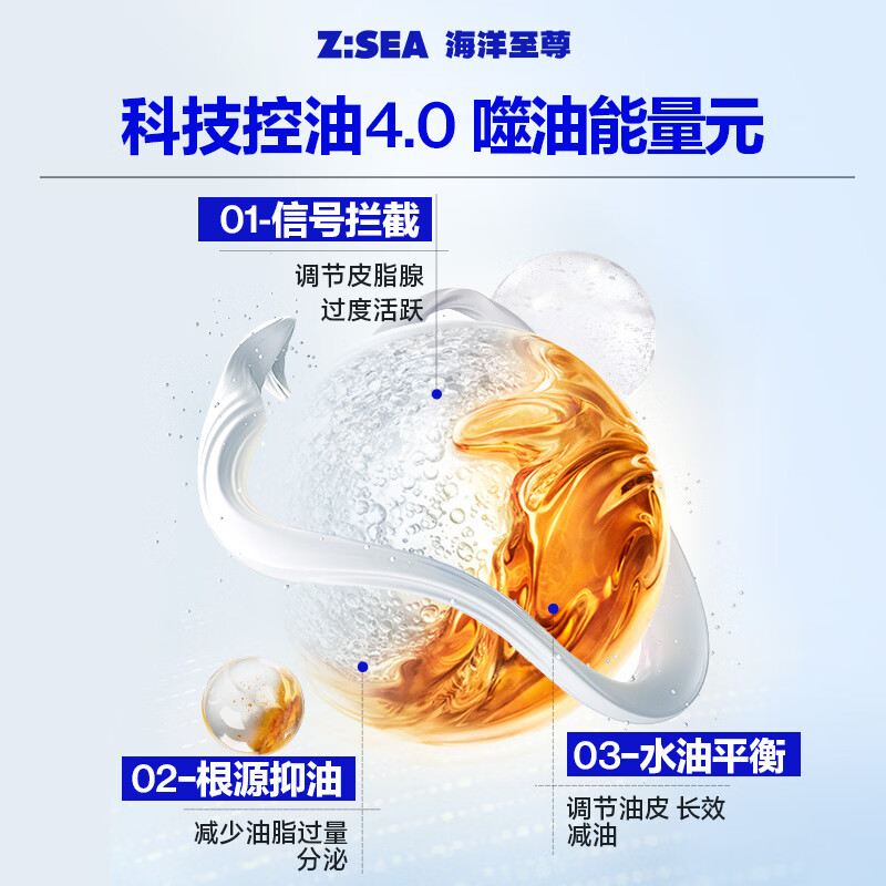 图 9