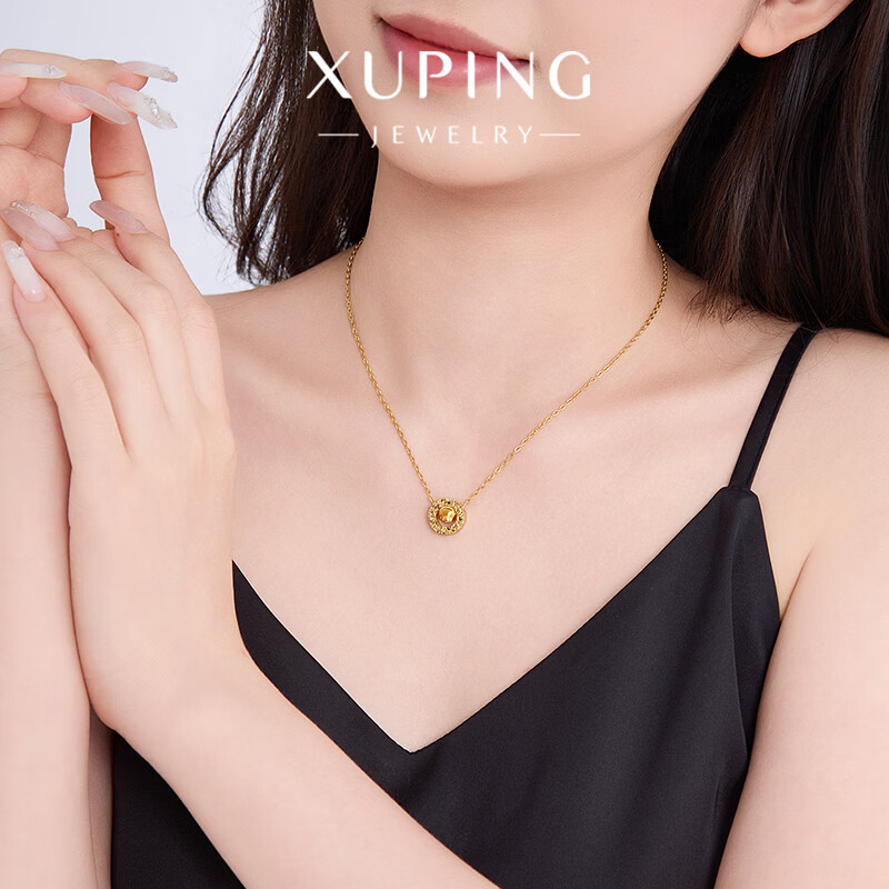 XUPING旭平首饰仿金色 罗马盘项链 女生新年礼物 项链
