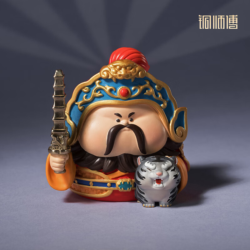 铜师傅《萌仙系列》铜摆件办公室职场工位创意工艺装饰品 萌仙之广纳财路