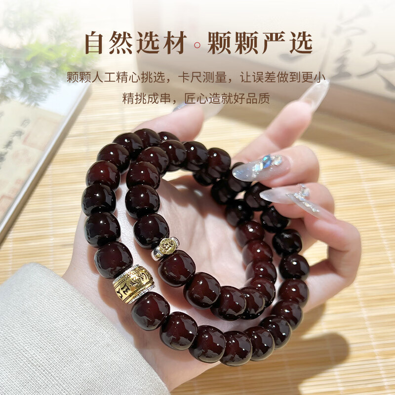 普陀山糖心老料十二生肖菩提手串双圈绕指柔佛珠念珠文玩手链 y2 男女通用【11*10mm】送盘玩袋 双圈款【蛇】普贤菩萨