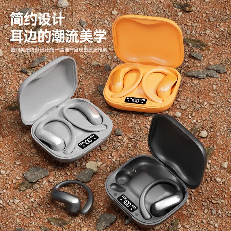 SONY索尼适用蓝牙耳机挂耳式运动降噪无线耳机2026新款智能Ai翻译骨传导开放式不入耳长续航高品质耳机 极夜黑 智能AI翻译版
