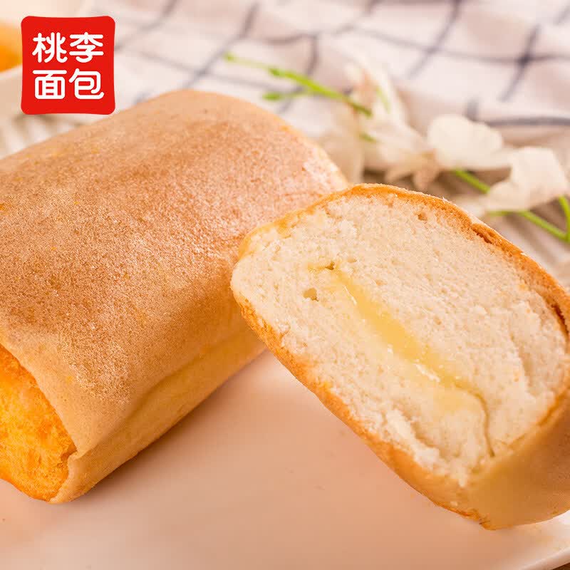 桃李面包整箱早餐学生食品鸡蛋香松包营养解馋小零食休闲小吃_ 花式面包2+鸡蛋香松2+钱币大饼2