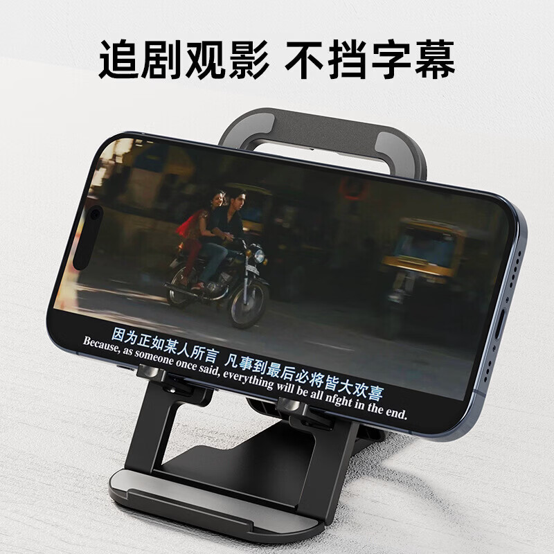 【严选百货】新款桌面手机支架折叠卡片式懒人平板支架超薄四挡调节升降纤薄支架 可折叠手机支架-蓝色+兔子贴纸