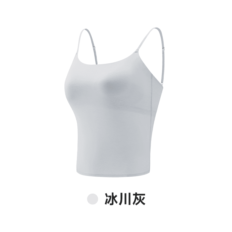 柔性风暴羊毛吊带背心带杯垫一体式女士新款夏季打底防晒内搭外穿 冰川灰 S