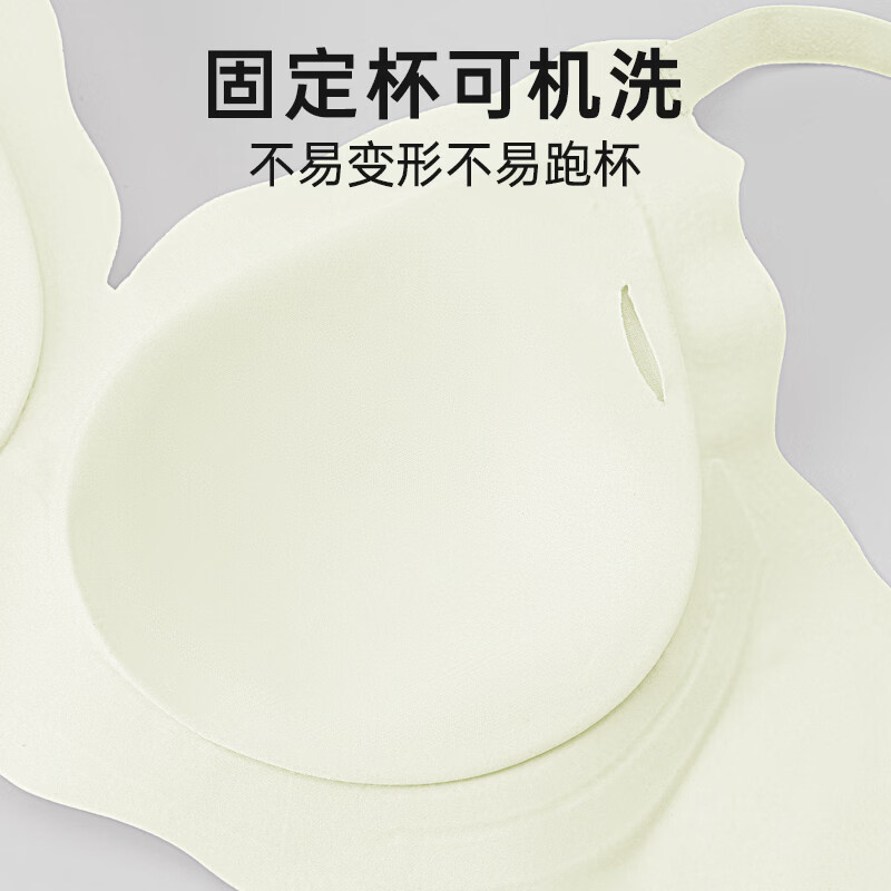 浪莎文胸女士内衣无钢圈夏季薄款无痕胸罩聚拢防下垂防外扩收副乳 虾粉色+浅紫色 2XL