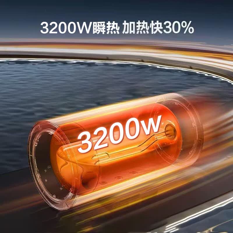 夏新【免费上门安装】热水器电热水器家用储水式洗澡速热扁桶双胆一级能效出水断电 80L 3200W 出水断电/内胆免洗/大屏品质款
