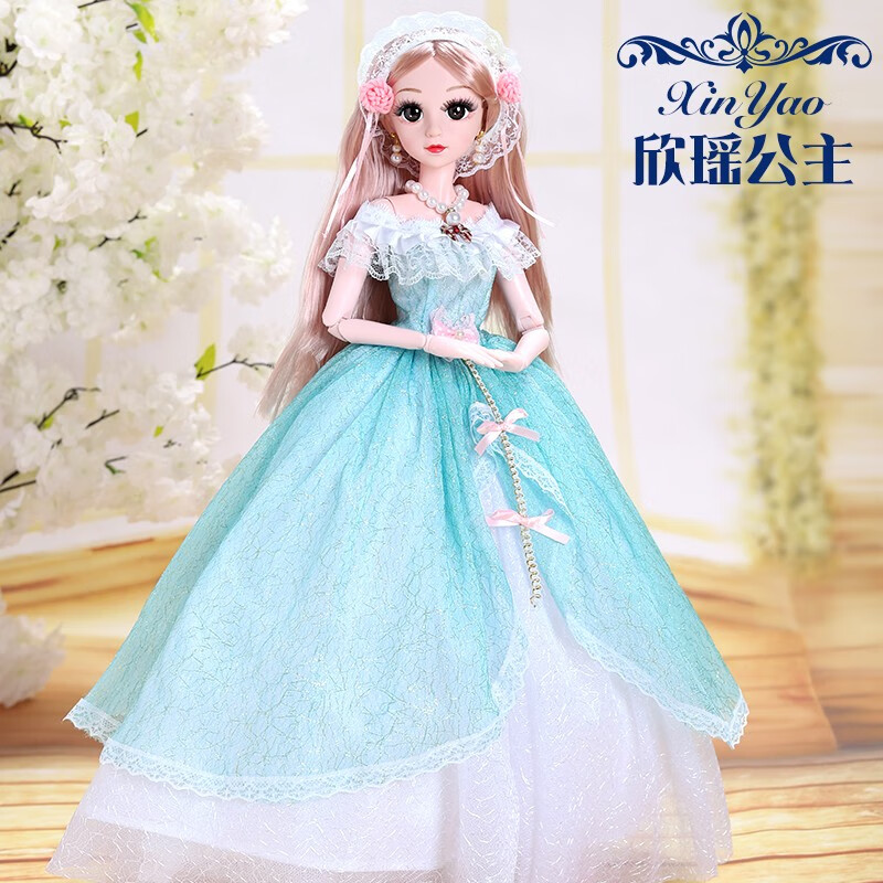 查询换装娃娃历史价格走势|换装娃娃价格比较