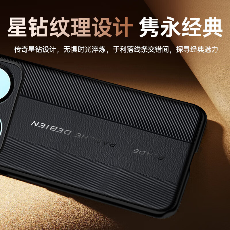 塔拉斯【镜头保护丨轻薄素皮】适用华为nova16手机壳nova16z/16pro/16ultra高端全包硅胶防摔镜头保护套 华为nova16丨非凡玄黑