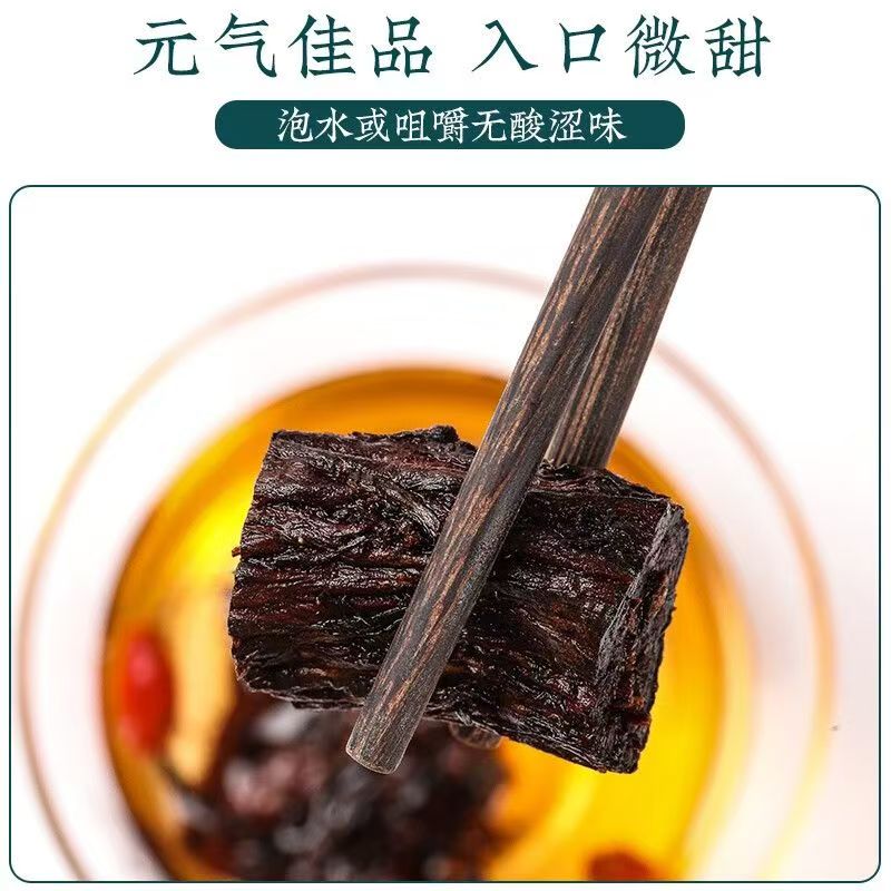 同仁堂（TRT）正宗精选紫丹参自然晾晒无硫熏营养耐泡参味浓郁日常泡水煲汤皆宜 正宗精选紫丹参 250g*4罐